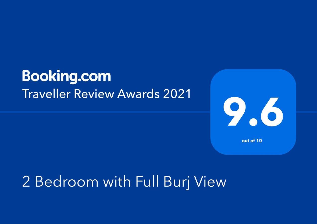 Amazing 2 Bedroom With Full Burj View ドバイ エクステリア 写真